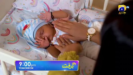 Grift Episode 46 Promo  Tomorrow at 900 PM On Har Pal Geo