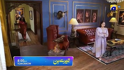 Tere Bin Episode 14 Promo  Tomorrow at 800 PM On Har Pal Geo