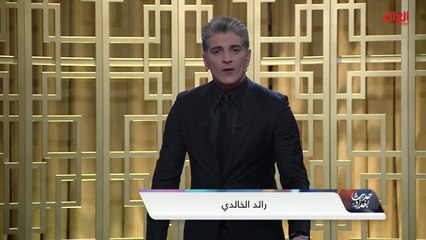 محور اليوم: الدولار يترنح أمام الدينار