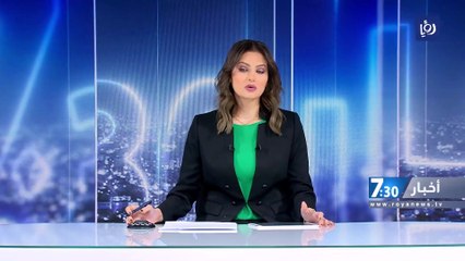 الملك: القضية الفلسطينية الجوهر الأساسي لتحركات الأردن الدبلوماسية