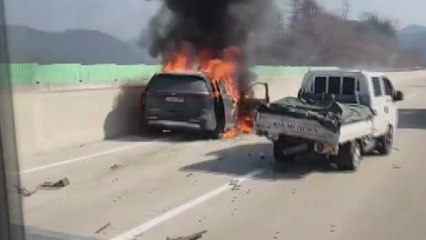 상주영천고속도로서 4중 추돌 사고...인명피해는 없어 / YTN