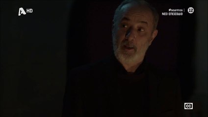 Σασμός: Η Αργυρώ μπήκε μπροστά στον Αστέρη για να μην τον πυροβολήσουν & οι τηλεθεατές την αποθέωσαν