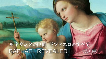 映画『アート・オン・スクリーン Season 3』