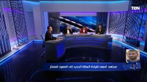 أمير عزمي مجاهد يتحدث عن الفوارق بين اللاعب المصري والأوروبي ومشاكل المنظومة الكروية في مصر 