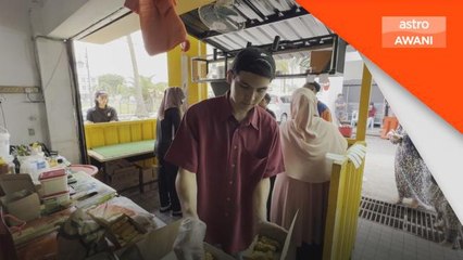 Tular | Rezeki peniaga Pisang 'Cheese', jualan laris 70kg sehari