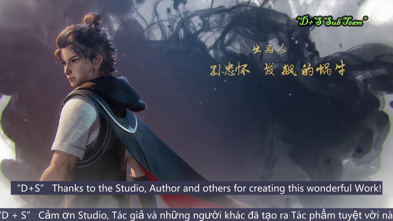 ▄Anime1▄ 万界神主(第90集) [第2季] - The Lord of No Boundary (Epi 90- Season 2) - Vạn Giới Thần Chủ (Tập 90- Phần 2) -  God Lord of Ten Thousand Realms  (Epi 90- Season 2)