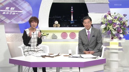 1712_京都アカデミー