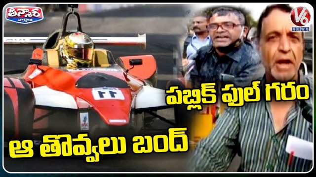 Public Fires On State Govt Over Traffic Restrictions For Formula E- Race | Hyderabad | V6 Teenmaar
