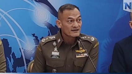 สื่อจี้ถาม ผบช.สตม. ผู้กองไบร์ท โดดเด่นด้านไหน เจอถามกลับ น้องมีสามีหรือเปล่า