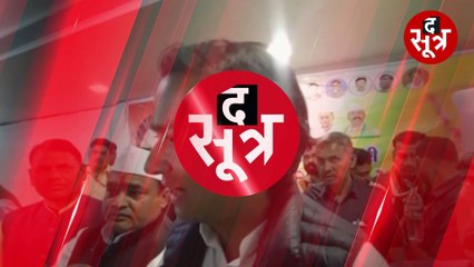 जयवर्धन सिंह का तंज- जो पीड़ा पहले कांग्रेस में थी, अब वो ही पीड़ा बीजेपी में हो गई है