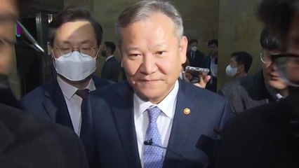 '이상민 탄핵' 판단 헌재로...2월 국회 정국도 '꽁꽁' / YTN