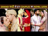 Wedding Looks Of Bollywood Star Couples Sidharth Kiara, Ranbir Alia, Priyanka Nick and More