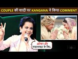 Kangana Ranaut's EPIC REACTION On Sidharth-Kiara Marriage, Taunts Other Married Couple