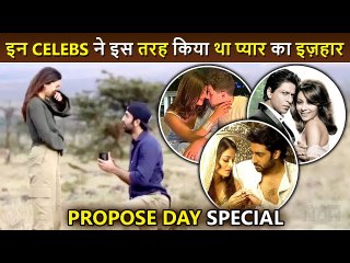Proposal Stories Of Celebs Ranbir-Alia, Shah Rukh-Gauri, Abhishek-Aishwarya, Priyanka-Nick and More