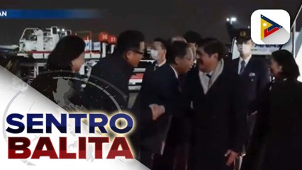 PH at Japan, nakatakdang lumagda ng kasunduan pagdating sa agricultural cooperation