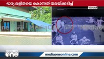 ഒരു വർഷത്തിനിടെ ഈ വീട്ടിൽ നടക്കുന്ന മൂന്നാം മരണം; കാരണം കുടുംബവഴക്കെന്ന് സൂചന