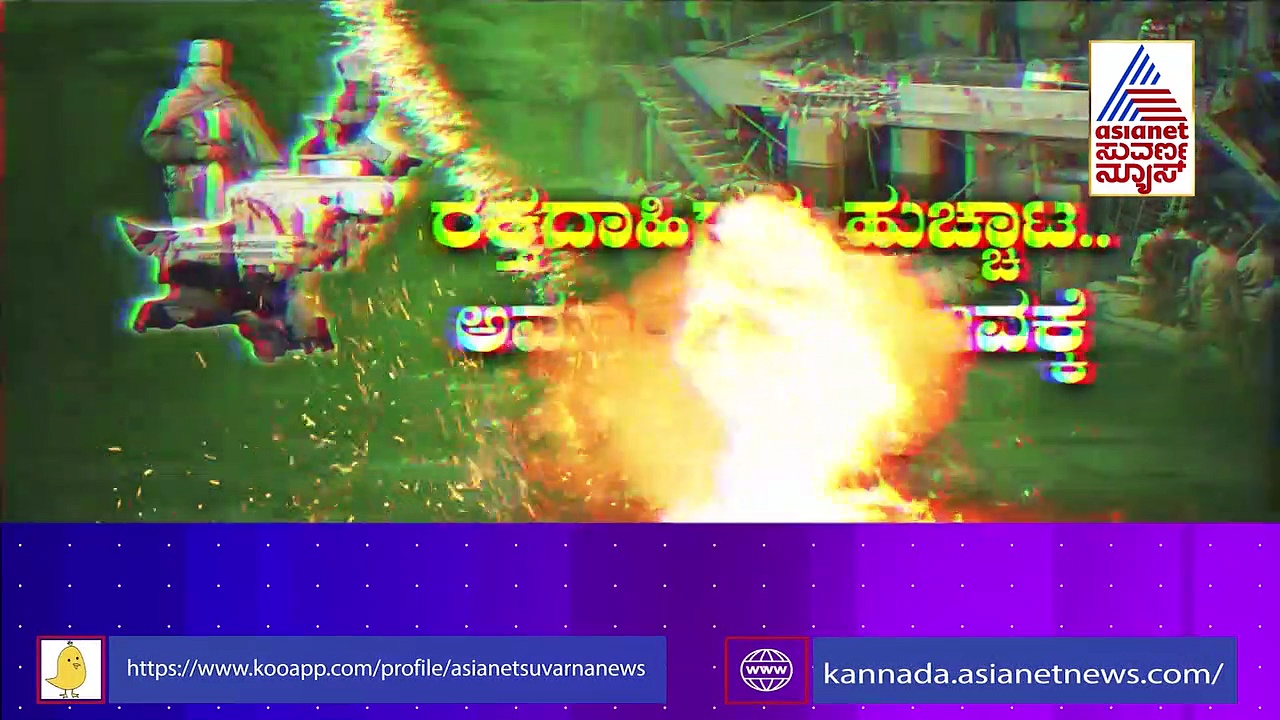 Pakistan Economic Crisis:ಹಸಿವಿನಿಂದ ಕಂಗೆಟ್ಟ ಪಾಕಿಸ್ತಾನ: ಭಾರತದ ಮುಂದೆ  ಮಂಡಿಯೂರುತ್ತಾ ಶತ್ರುರಾಷ್ಟ್ರ?