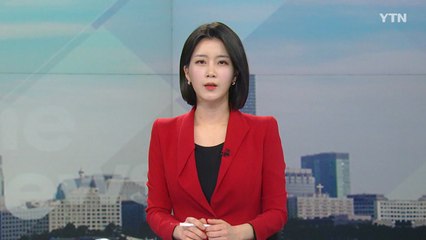 [더뉴스] 다시보기 2023년 02월 09일