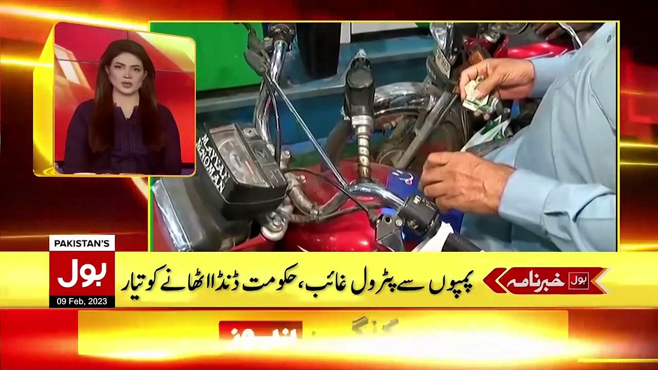 Turkey Earthquake 2023 Latest Updates _ BOL News Headlines at 10 AM _ Death Rising Sharply