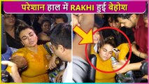 Rakhi Sawant Faints, Gets Emotional About Her Marriage With Adil Khan Durrani