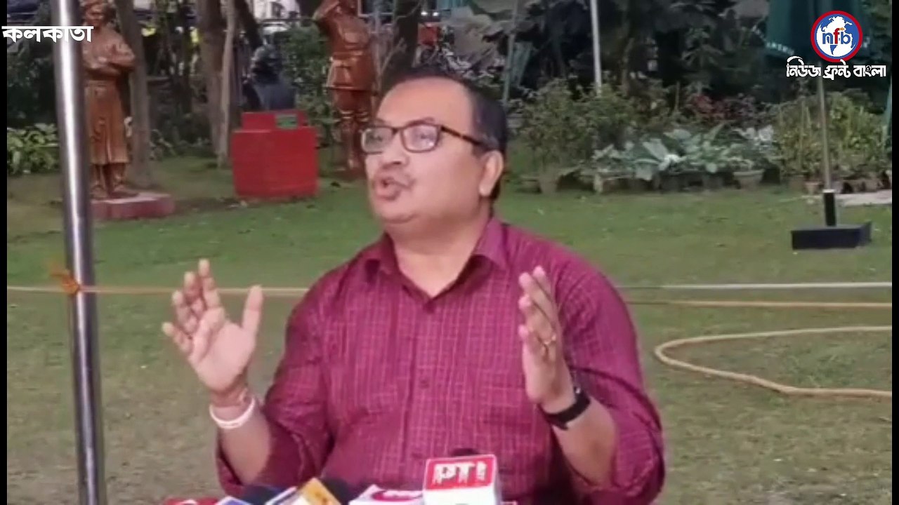 কলকাতা প্রেসক্লাবে সাংবাদিক সম্মেলনে রাজ্য তৃণমূল কংগ্রেসের সাধারণ সম্পাদক কুনাল ঘোষ
