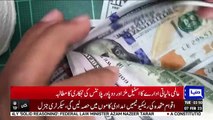 IMF Big Demand From To Pakistan _ Latest News About IMF Deal _ Dunya News