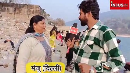 यूपी-उत्तराखंड की सीमा पर है यह ख़ूबसूरत जगह। Tourism । UP । Uttarakhand । #indusnews24x7