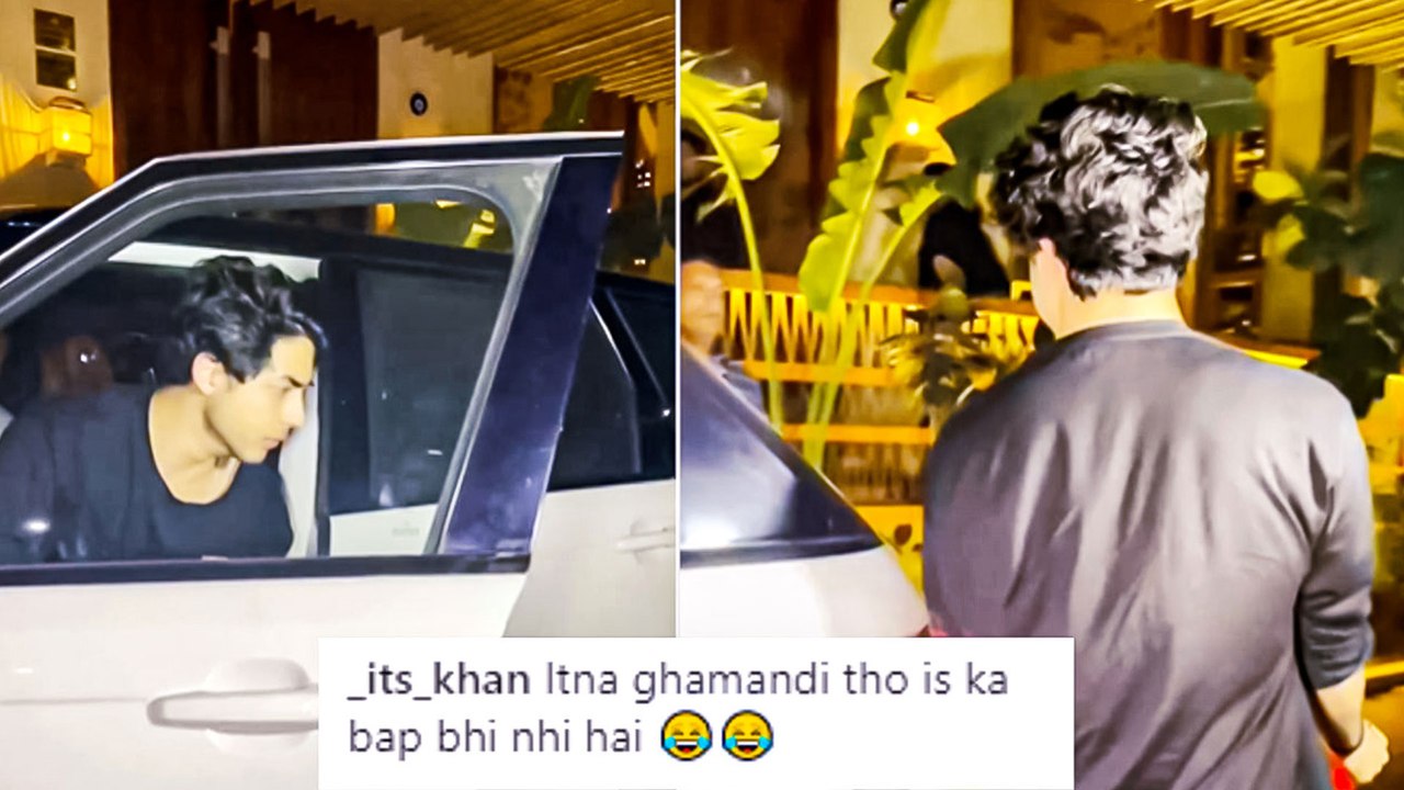 Aryan Khan slammed by netizens for showing attitude.