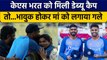 Ind vs Aus: KS Bharat को मिली Team India में जगह, तो भावुक होकर लगाया मां को गले | वनइंडिया हिंदी