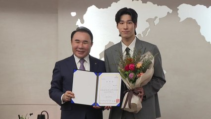 황대헌, 서울 쇼트트랙 세계선수권 홍보대사 위촉 / YTN