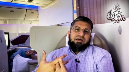 Zindagi Parri Hay - Zeeshan Usmani