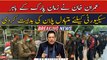 Imran Khan directed an alternative plan for security outside Zaman Park