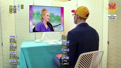 Pray for World Liberation 祈禱世人解脫 Cầu Nguyện Cho Thế Giới Được Giải Thoát