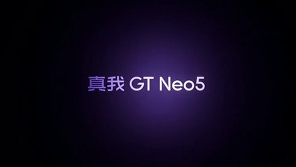 Realme GT Neo 5