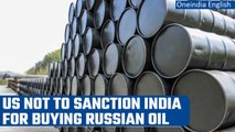 US not to sanction India for buying Russian oil, say comfortable with approach | Oneindia News