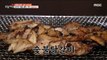[Tasty] Chuncheon's specialty, charcoal-grilled chicken ribs full of fire scent, 생방송 오늘 저녁 230209