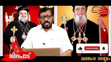 കഴുതകൾ കരഞ്ഞു തീർക്കും , വിഘടന്മാരും ; പൊങ്കാല ഇടുന്നത് പുതുമയല്ല