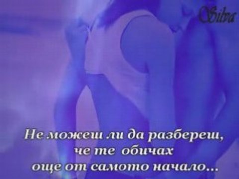 Axel Rudi Pell-Broken Heart