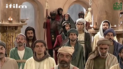 Last Episode-12 _ Safeer-e-Imam Husain (a.s.) in Urdu