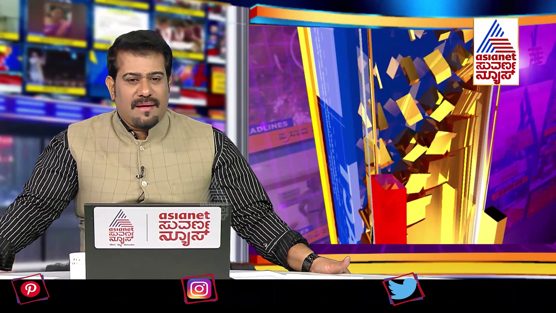 Big3: ವಿಕ್ಟೋರಿಯಾ ಆಸ್ಪತ್ರೆ ಅಂಗಳದಲ್ಲಿ ಕರ್ಮಕಾಂಡ: ಪಾರ್ಕಿಂಗ್ ಫೀಸ್ ಹೆಸರಿನಲ್ಲಿ ಸುಲಿಗೆ