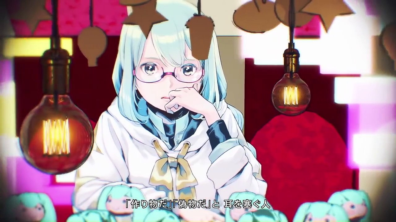 Hatsune Miku: Magical Mirai 2019 | movie | 2019 | Official Trailer