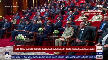 انتو بتدفعو الكهرباء والميا ولا لا؟ الرئيس السيسي لـ مدير عام جهاز مشروعات الخدمة الوطنية