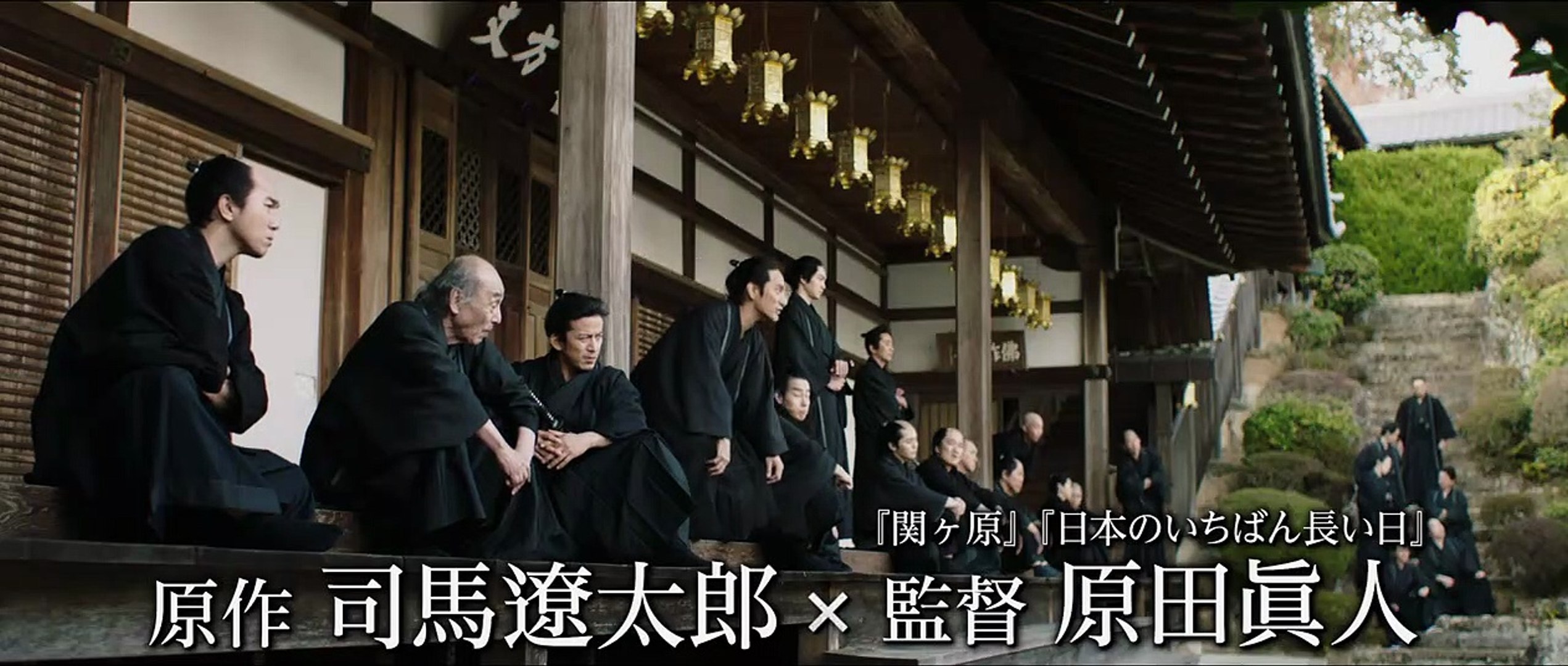 燃えよ剣　第三巻 wgteh8f Amazon.co.jp: 燃えよ剣 第三巻 [DVD] : 栗塚旭, 舟橋元, 島田順司