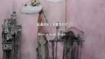 Dozens of Norths | movie | 2021 | Official Trailer