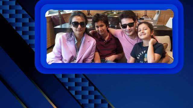 Mahesh Babu స్పెషల్ ట్రిప్... SSMB28 Shooting ఆపేసి మరి ఎందుకో తెలుసా? *Tollywood | Telugu FilmiBeat