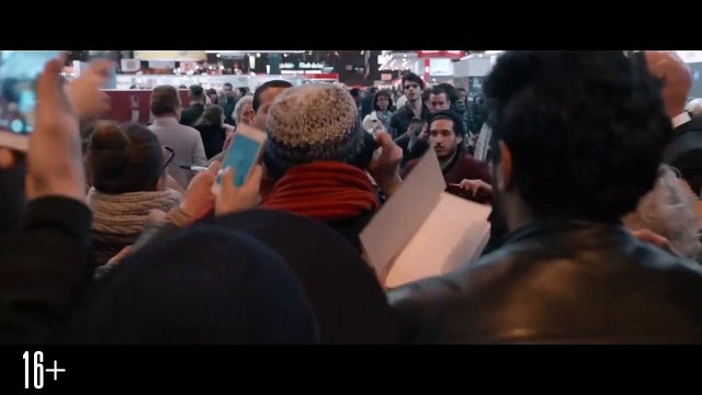 Основано на реальных событиях | movie | 2017 | Official Trailer