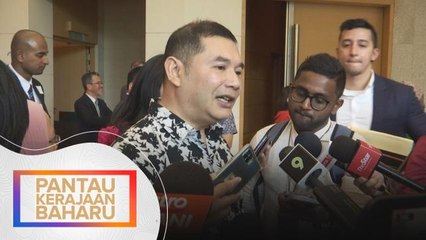 Kerajaan Perpaduan | Rafizi jawab kenapa MUDA tidak dijemput mesyuarat