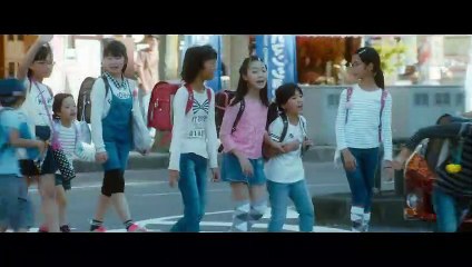 Radiance | movie | 2017 | Official Trailer