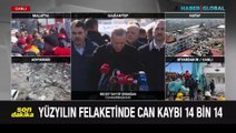 Erdoğan: Bugün Meclis'teki oylamayla OHAL yürürlüğe girecek