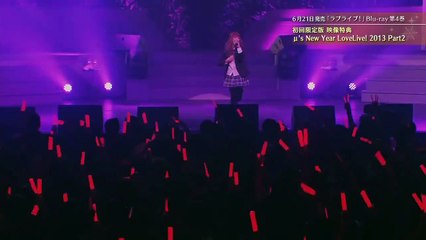 μ's  2nd New Year LoveLive! 2013 | movie | 2013 | Official Trailer